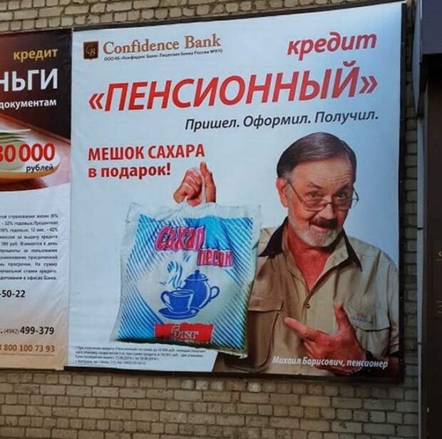 Специальное предложение. Специальное предложение.