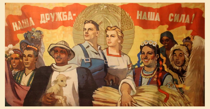 Сталин к русской нации относился с особым уважением. В письме Трумэну, выступая от имени СССР, Сталин написал - «Мы, русские,.."