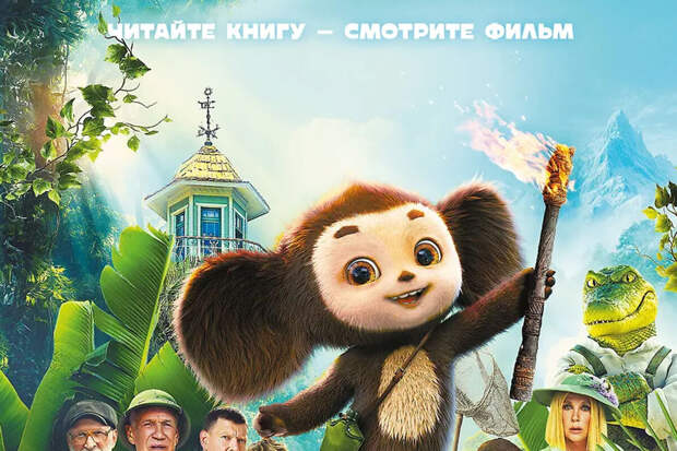 Продюсер Кудряшов: без учета господдержки почти все российские фильмы убыточны