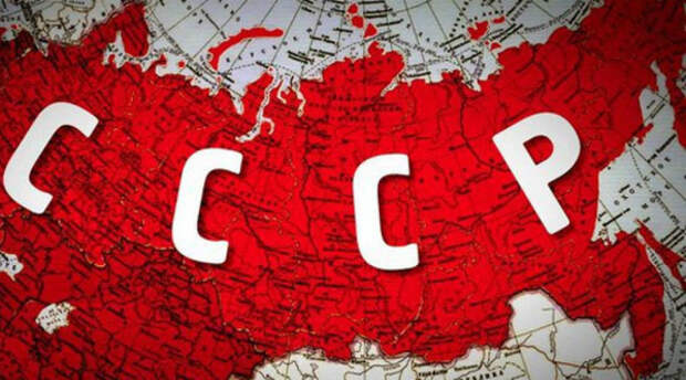 За что казнили в СССР