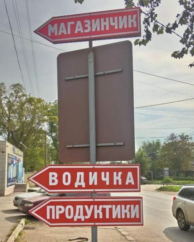 Прикольные картинки абавсём:D (18.10.16) Прикольные картинки абавсём:D (18.10.16)