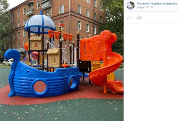 Фото дня: новый корабль «пришвартовался» на Пулковской