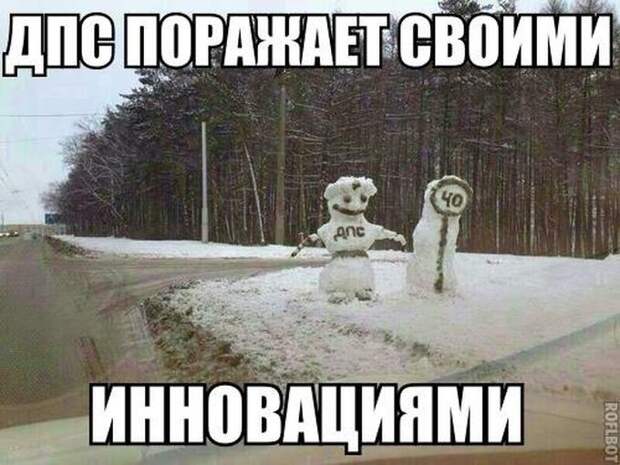 Немножко приколов Немножко приколов прикол, приколы, фото