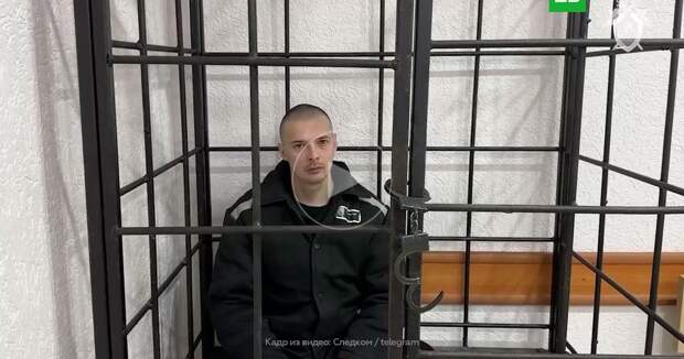Осужден украинский военнослужащий, совершивший убийство двух гражданских лиц из огнемета в городе