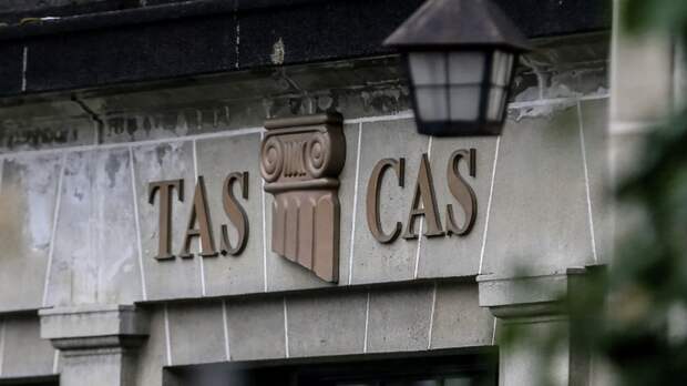 В CAS сообщили, что не получали новых апелляций от российских лыжников