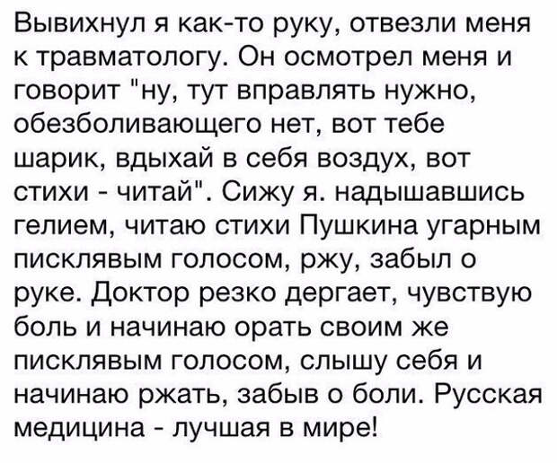 AkD6CllfQ1c (604x503, 270Kb)