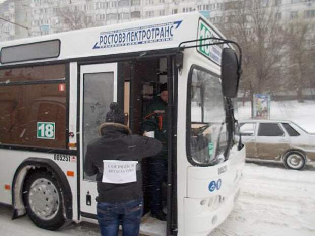 Ростов-на-Дону: четвертый день в снежном плену