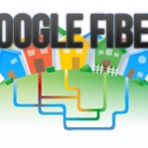 google-fiber