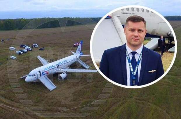 Пассажиры написали Путину в защиту пилота, посадившего самолёт в пшеничном поле