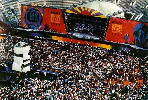 Московский музыкальный фестиваль в 1989 году.