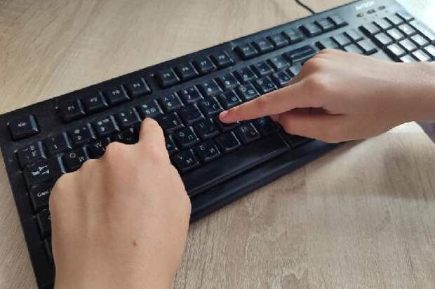 В Тамбове запустили чат-бот администрации в мессенджере MAX