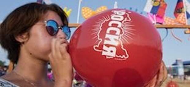 Четверть российской экономики висит на волоске от дефолта