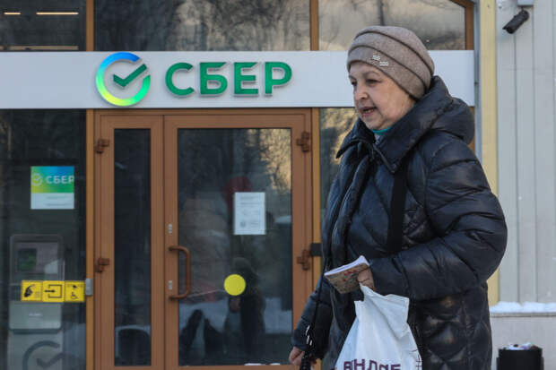 Пенсионерка из Москвы обманула мошенников и передала им пакет с бумагой вместо денег