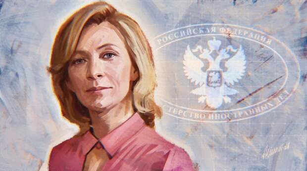 Захарова тряхнула ядерной дубинкой: никто не может ставить России ультиматум