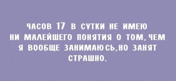 7 открыток для хорошего настроения 