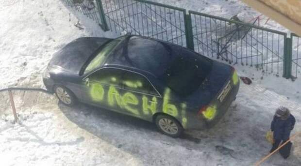 Свежая подборка автоприколов авто, автоприколы, приколы
