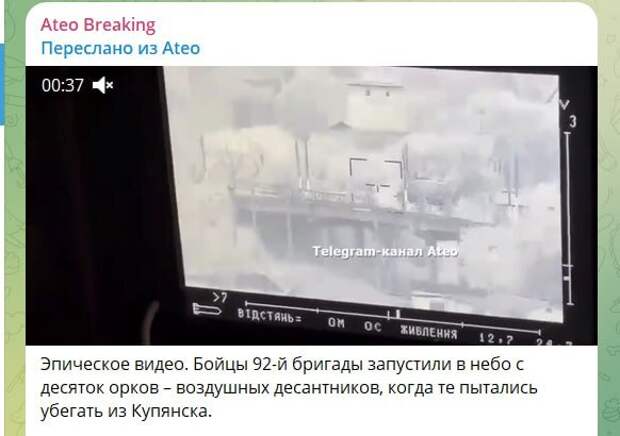 Удивительные дела. Что ни либерал, то враг России и российского народа. Который радуется гибели российских солдат. Главное, что эта странная женщина сама себя сдала.-3