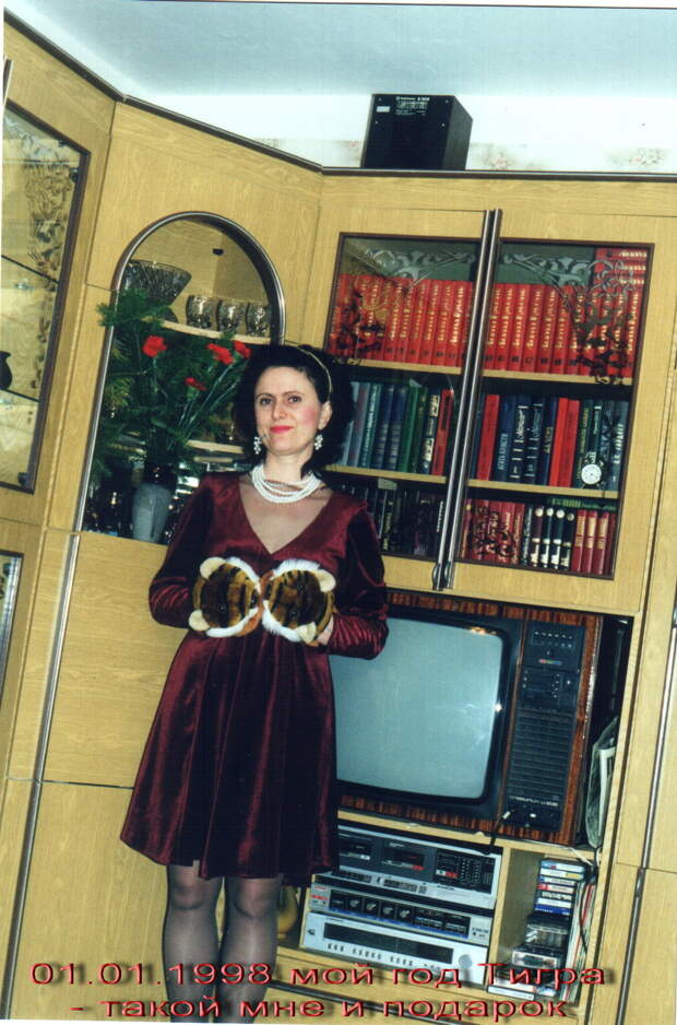 Стражи порога.