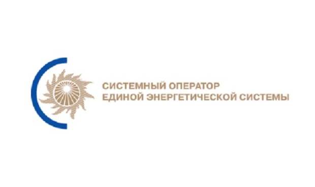 Системный оператор представил перспективные разработки в сфере оперативно-диспетчерского управления
