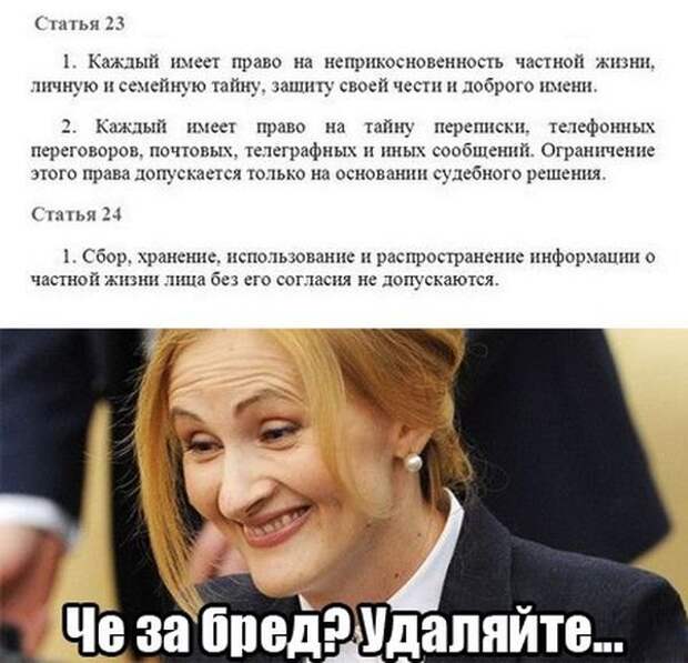 Прикольные картинки
