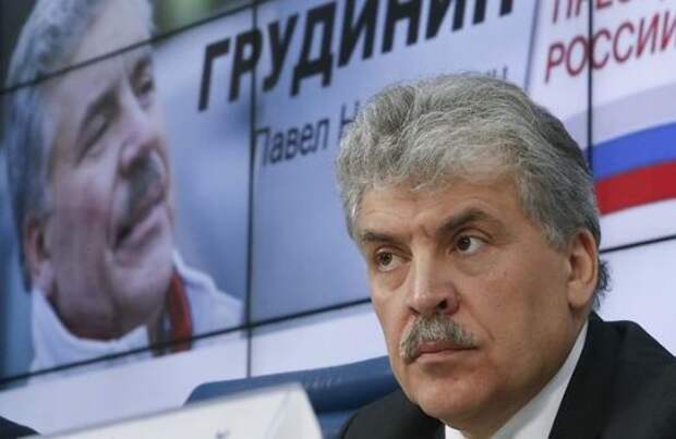 Грудинин нацелился на весь протестный электорат