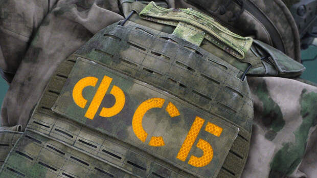 Росфинмониторинг внес в список террористов организатора теракта в Крыму