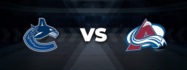 Ванкувер Кэнакс — Колорадо Авеланш: прогноз на матч 18 ноября 2021