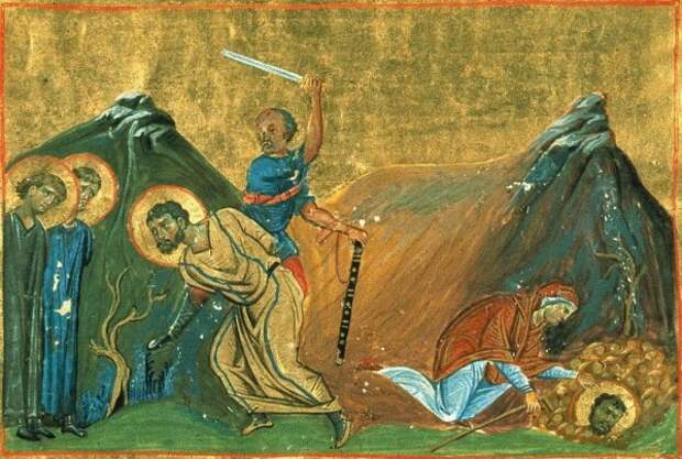Святой мученик Лонгин Святой мученик Лонгин сотник, римский воин
