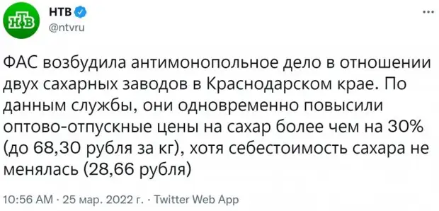 Подборка смешных высказываний и комментариев из социальных сетей