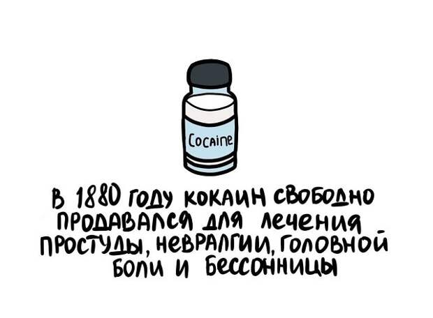 Подборка коротких интересных фактов на все случаи жизни