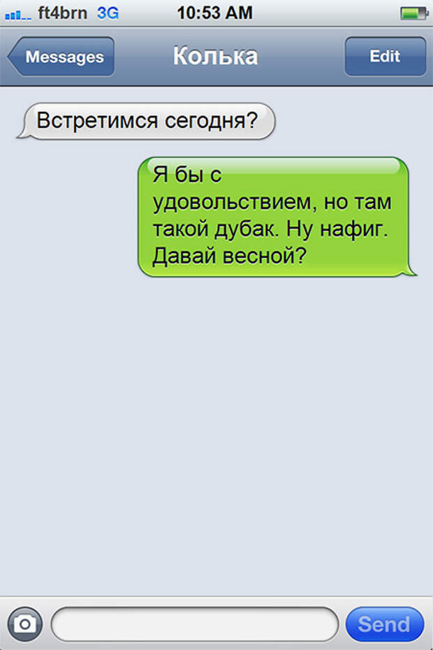14 (450x675, 125Kb)