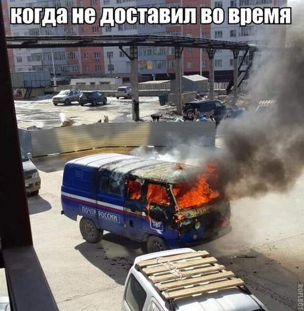 Немного автокартинок Немного автокартинок авто, автоприколы, прикол, юмор