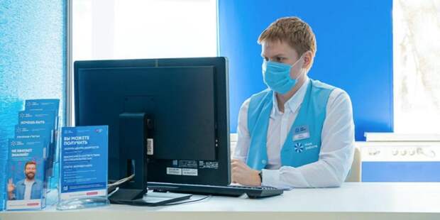 Центр занятости «Моя работа» помог пополнить штат медорганизаций / Фото: mos.ru