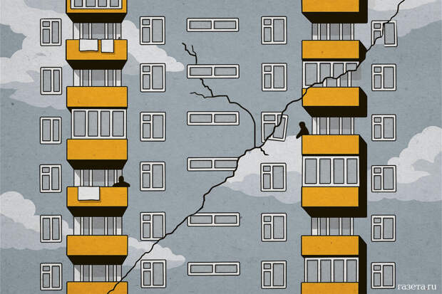 "Известия": 93% новостроек сдается с дефектами