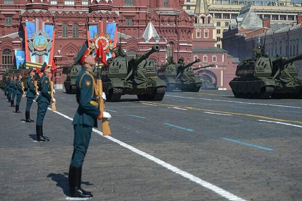 Военный парад