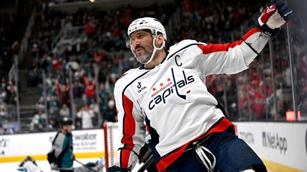 Овечкин сократил отставание от рекорда Гретцки по голам в НХЛ с учетом плей-офф до 27 шайб