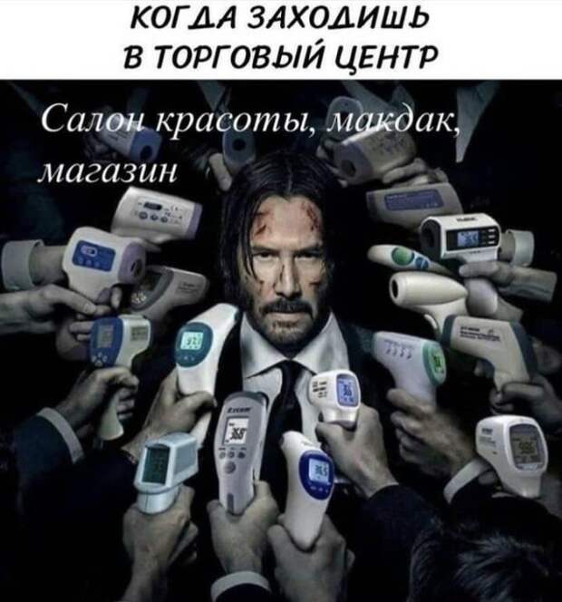 Подборка забавных картинок и шуток из Сети