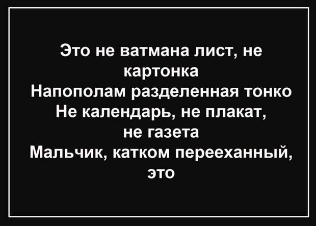 Темноватый однако