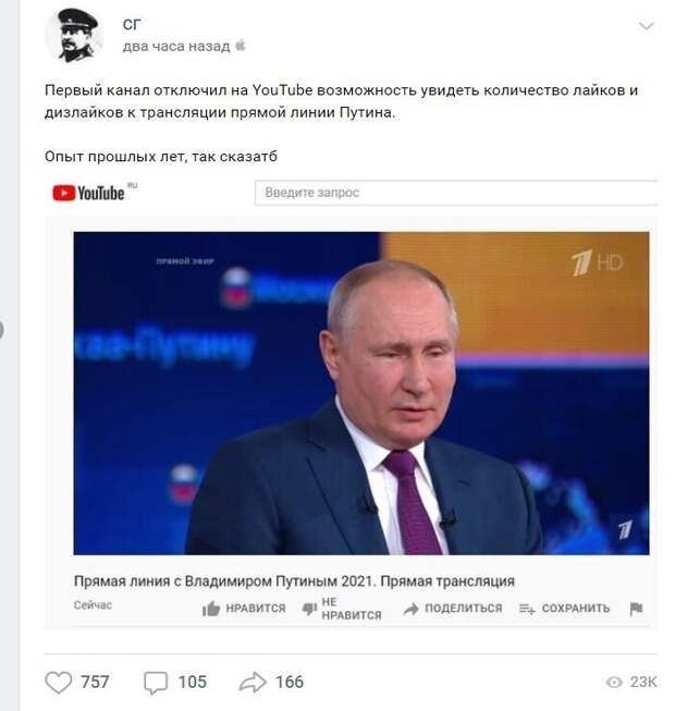 Организаторы данного действа подстраховались Организаторы данного действа подстраховались