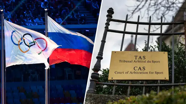 «Нам нужно выбирать другую композицию»: что известно о запрете CAS на использование «Катюши» сборной России на ОИ