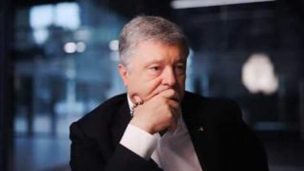 Генпрокуратура открыла уголовное производство против Порошенко