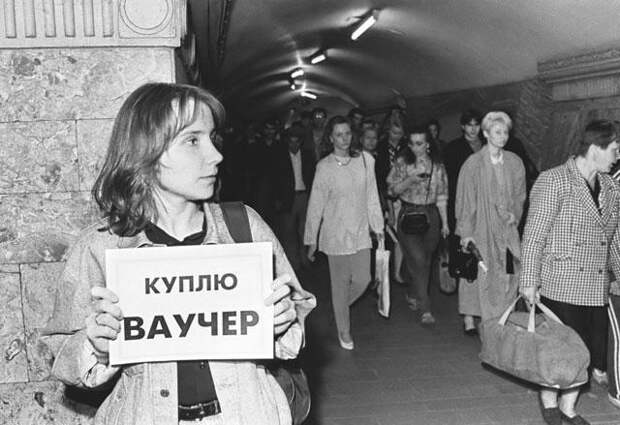 Похожее изображение