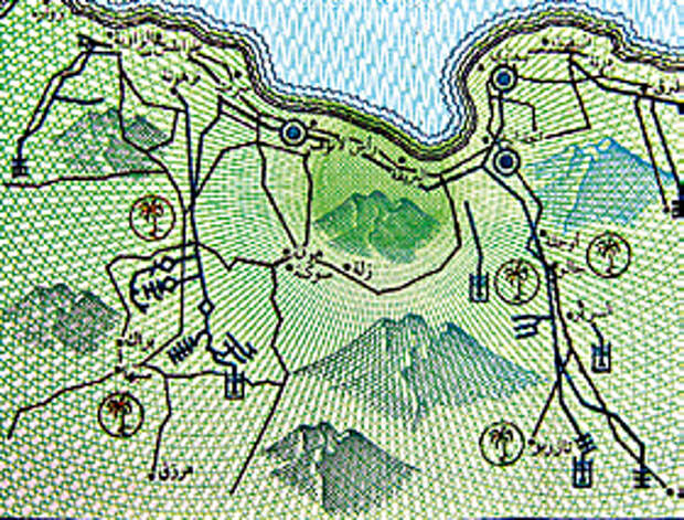 Великая рукотворная река на ливийской банкноте 20 динаров
