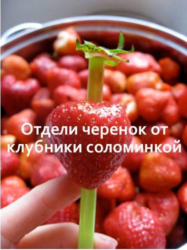 Опубликованное фото