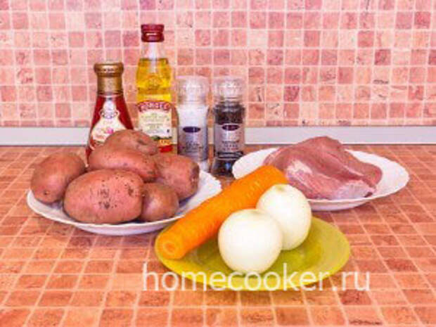 Ingredienty dlya myasa v gorshochkah 300x225 Мясо в горшочках с картошкой