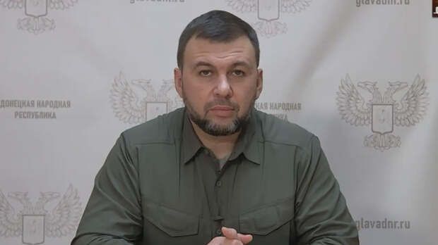 Денис Пушилин заявил о скорой победе России в СВО