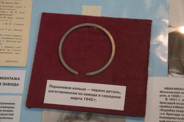 Фоторепортаж с Уральского автомобильного завода автозавод, завод, урал