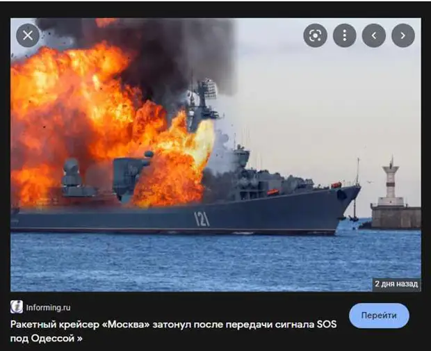 Юрий Селиванов: Пора останавливать болтунов!