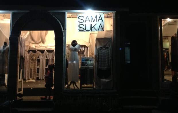 Sama Suka прикол, смехуёчки, школота веселится, юмор