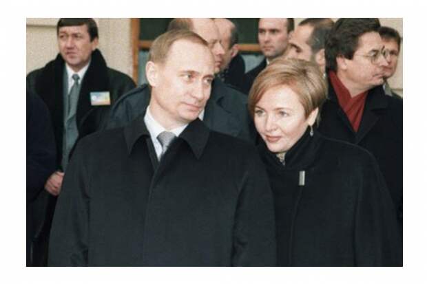 Путины в середине 1990-х